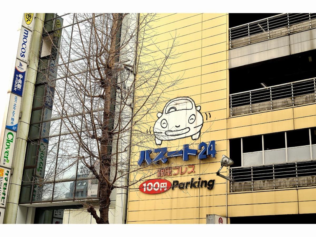 Place Hotel Ascot Kumamoto Exterior photo