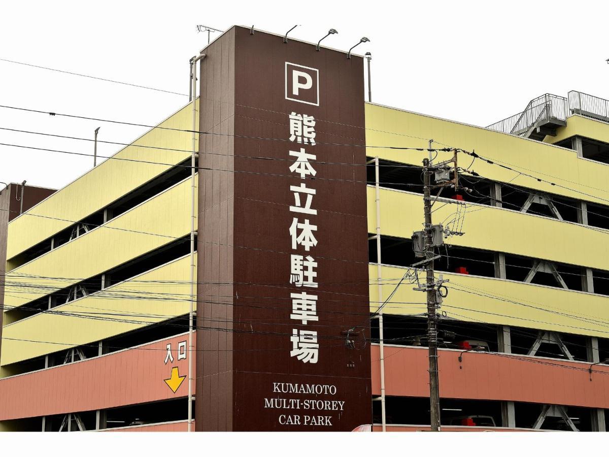 Place Hotel Ascot Kumamoto Exterior photo